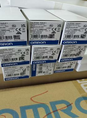 E3X-NA41 2M 未税200 含税220