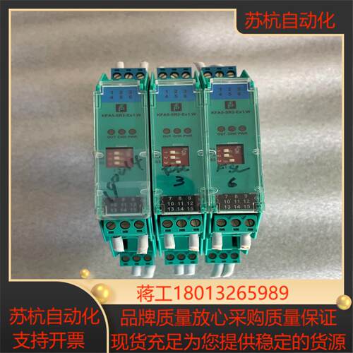 KFA5-SR2-Ex1W