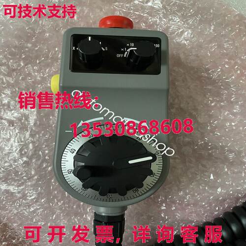 供应原装ZY1E-SS5225-4D手轮