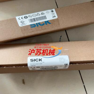 SIG200-0A0412200西克IOlink模块，剩余1
