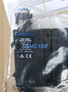 FESTO流量计SFAB-1000U-WQ10-2SA-M12 565407议价
