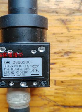 【环球】TELI泰利CS8620ci工业黑白相机 拆机功能成常实物图