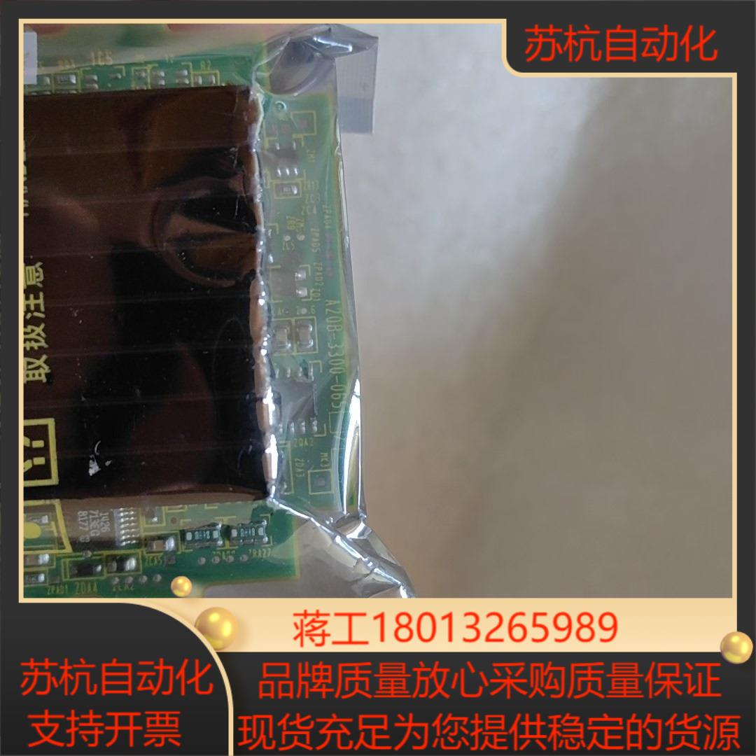 发那科A20B-3300-0653全新原装正品