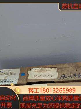 1336-BDB-SP74D全新原装正品喜欢的来