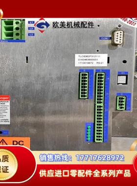 德国百格拉伺服驱动器TLC6362F322141、TLC63议价