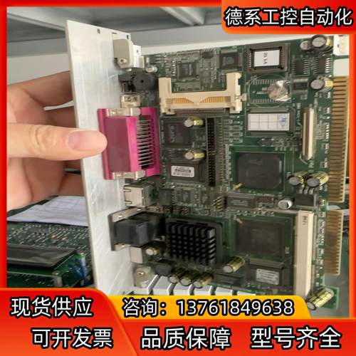 MIC CPU MIC-2352 全新原装