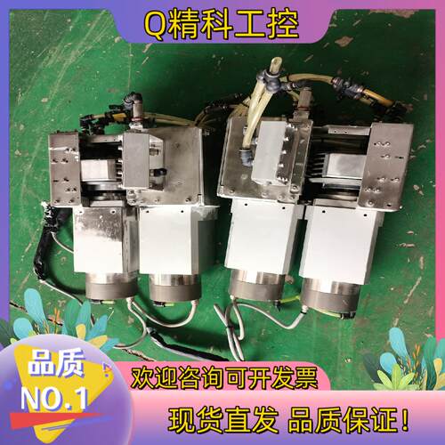 现货研磨机精密打磨头高速电机AB142-S2-P2（1：50）图