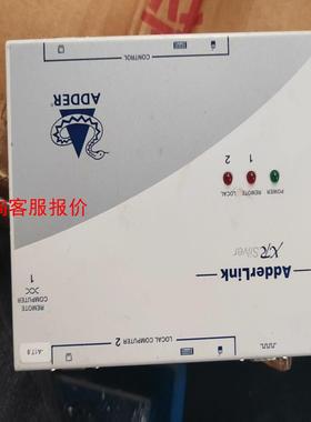 【环球】英国品牌阿德林克ADDERLINK ALSTXALSR