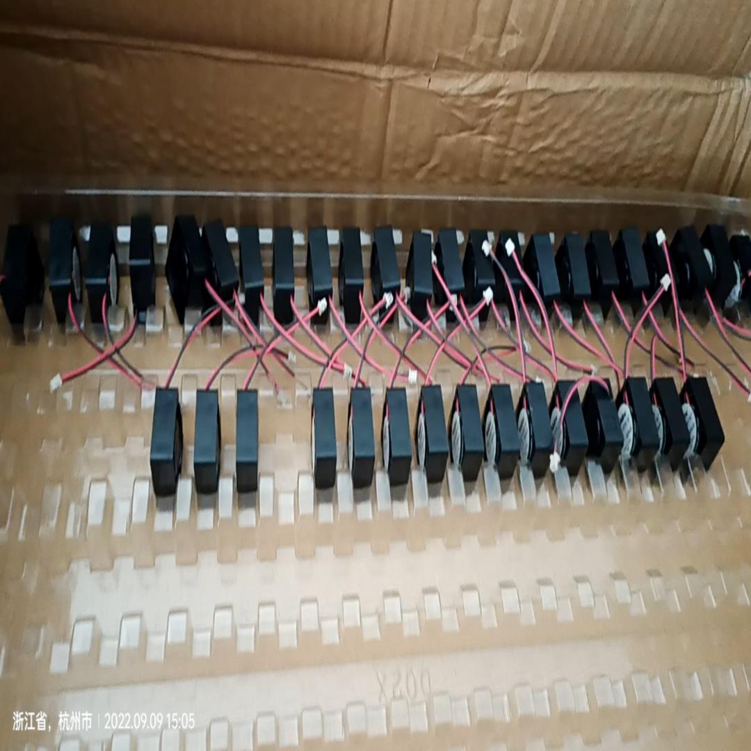 nidec尼迪克 D02X-05TS1 5V 0.05A