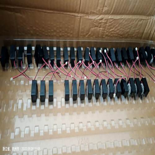 nidec尼迪克 D02X-05TS1 5V 0.05A