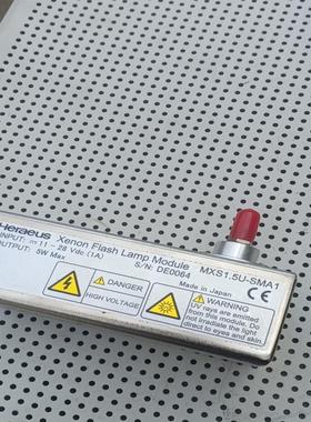 贺利氏闪烁氙灯MXS1.5U-sma1的heraeus，懂货