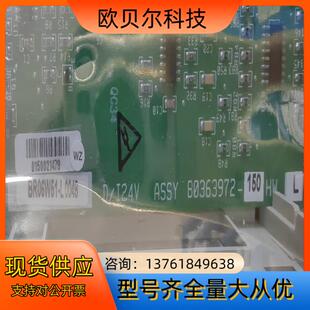 全新霍尼韦尔 Honeywell  Partno：80363