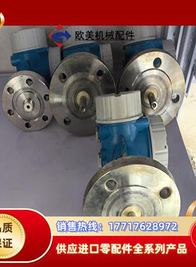 出售恩德斯豪斯E+H雷达功能正常型号；FMP51-8议价