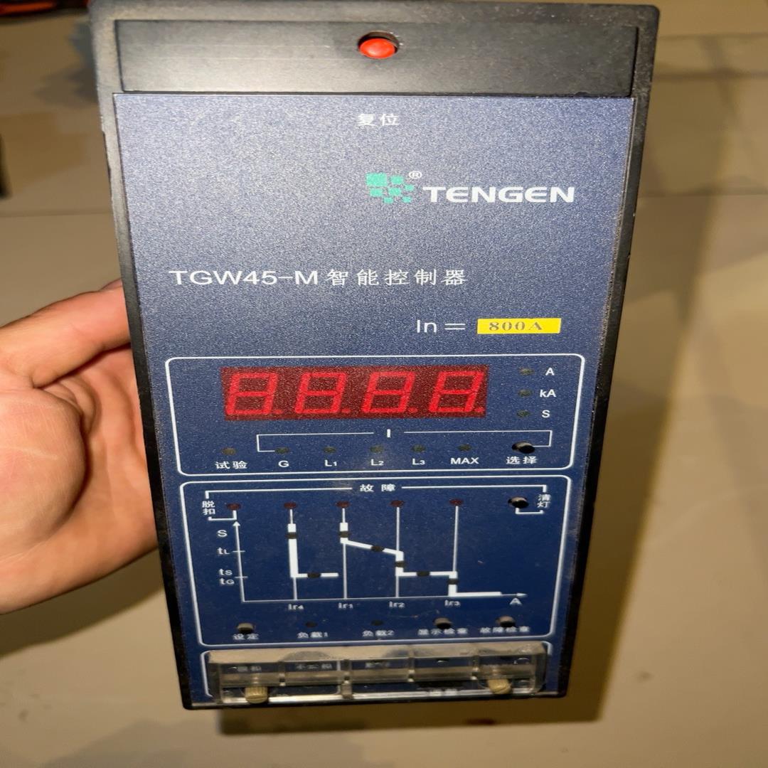 （设备配件） TGW45-一个角M库存，控制器有800断，智能一个A天正