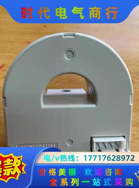 HS-UF180A0045B15新变频器45-55-7议价