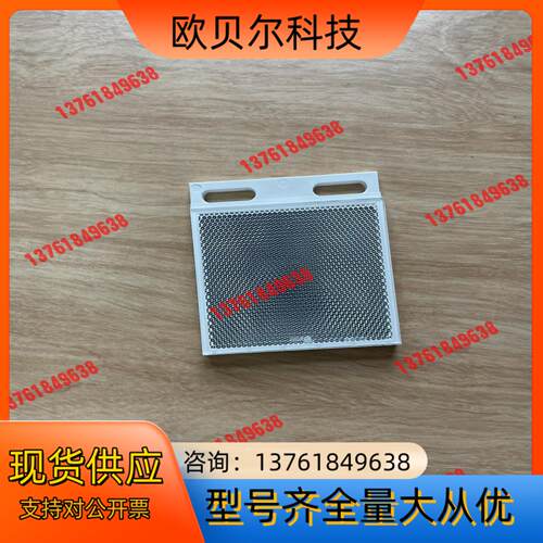 P250F 订货号: 5308843
