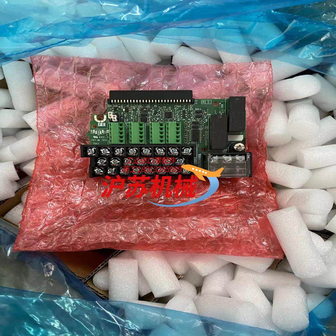 ETC740384 全新安川变频器H1000系列端子板,工业油品/胶粘/化学/实验室用品,其他实验器材,淘宝优惠券,粉丝福利购,淘宝优惠卷