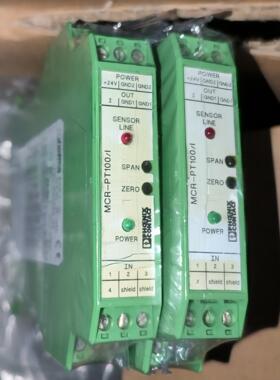 MCR-PT100-I 订货号2810353菲尼克斯热电阻测