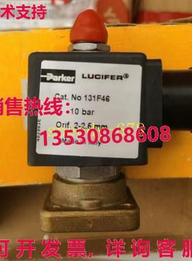 供应原装Parker 131F46 电磁阀