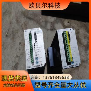 奥卡罗尼BSD3402 议价