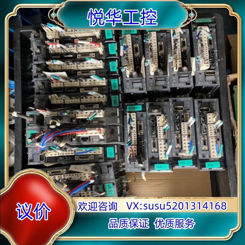 原装伺服驱动器MR-J3-10B 20B 20A 40A议价