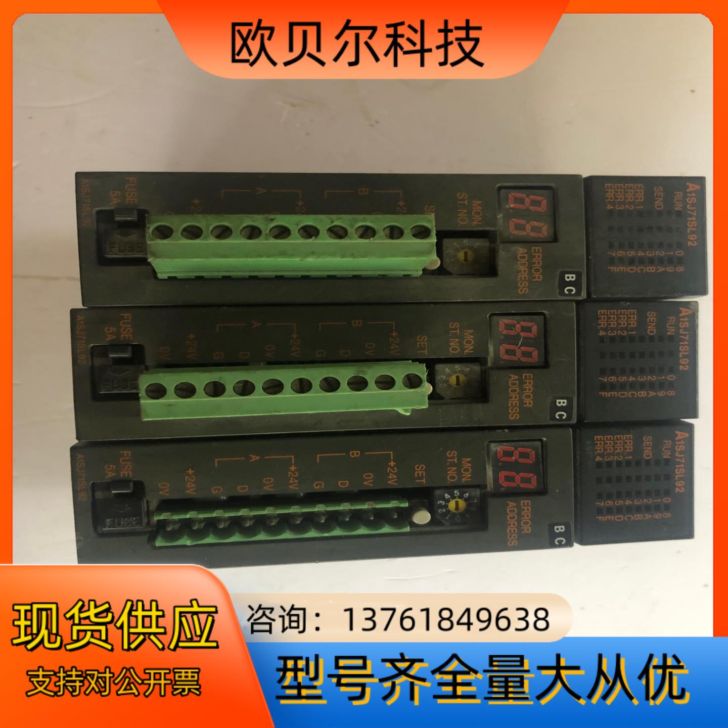 A1SJ71SL92