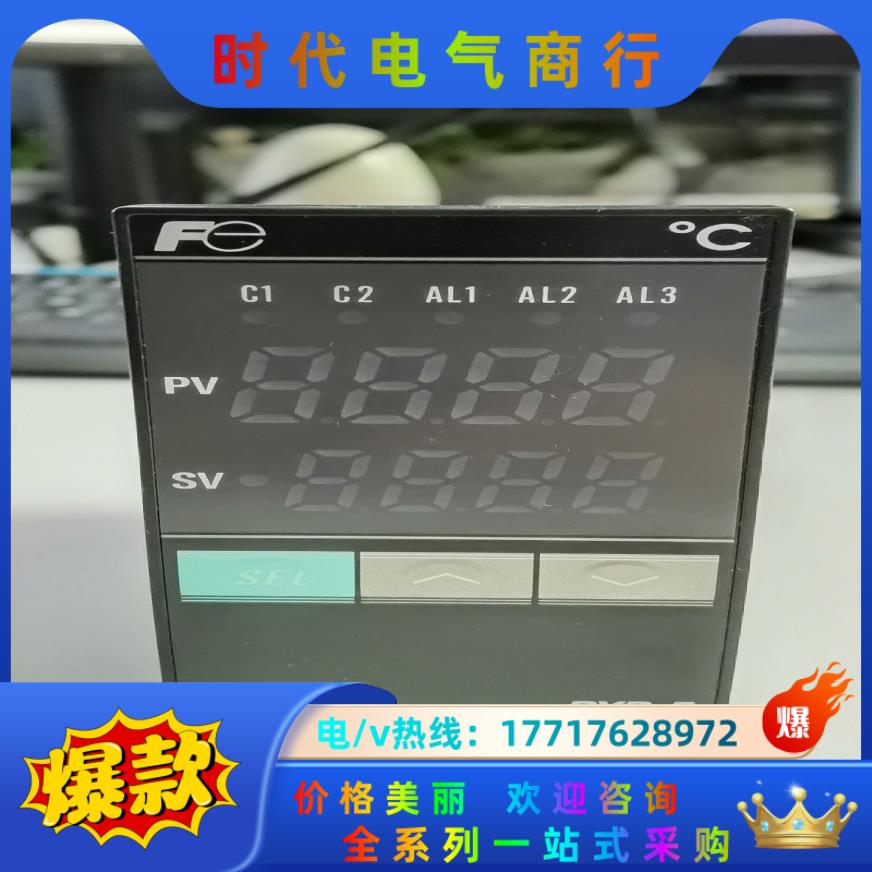 全新富士温控PXR5BAY1-8W000C议价