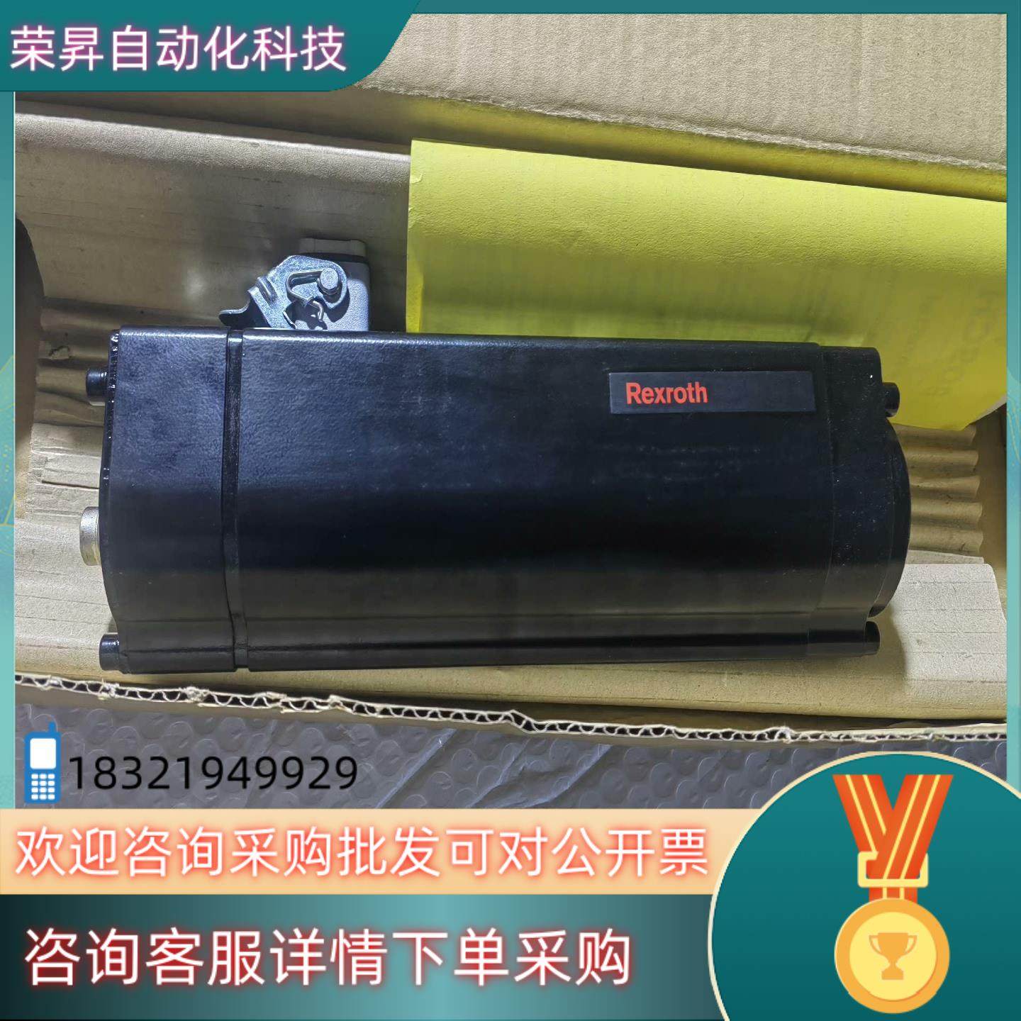 现货Rexroth力士乐拧紧控制枪传感器EC-4E510 0,3C数码配件,其它配件,淘宝优惠券,粉丝福利购,淘宝优惠卷