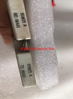 【工控自动化】60M05 A 原机拆件 70普邮到家 就此2个议价