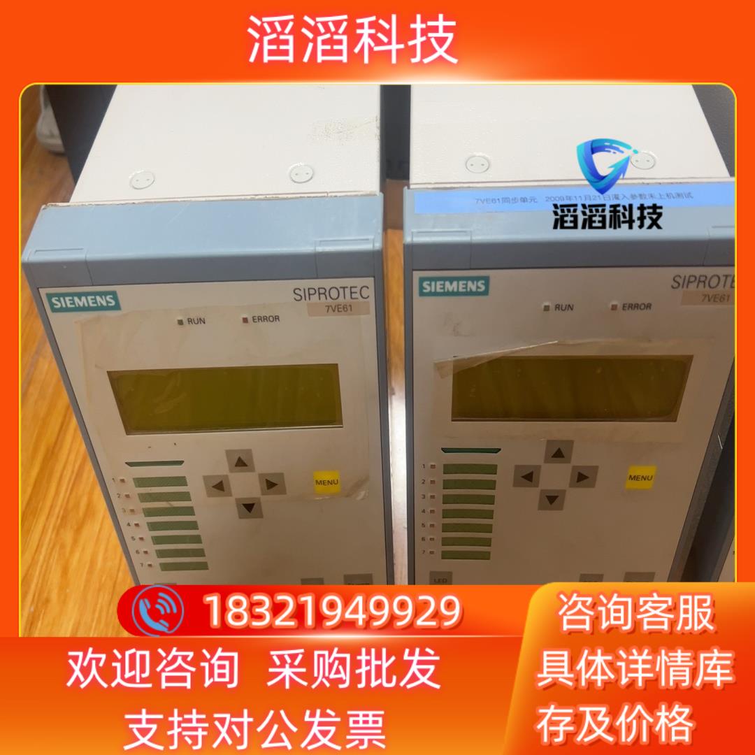 7VE6110-2EB01-0CA0/DD ；成色很好；