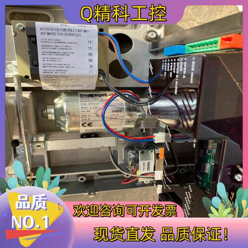 现货法柯 FAAC 意大利原装FAAC C720平开门电机法