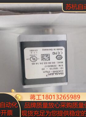 巴斯勒acA2040-25gm    acA2040-25g