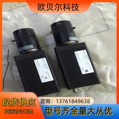 信路威智能一体机SWHV-PCC300、，、