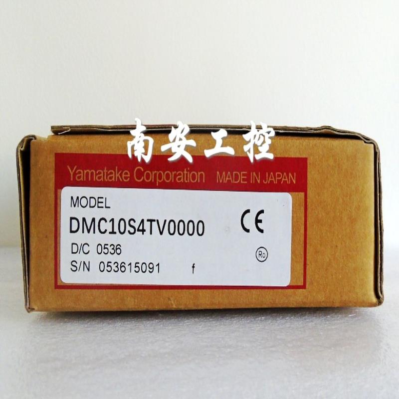 DMC10S4TV0000 多通道数字调节器 DMC10S4TR0000议价