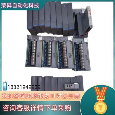 现货浙大优稳DCS系统优稳DCSUW5381UW5322成