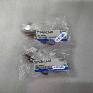 5LZ 200 SMC电磁阀SYJ5320 全新原装