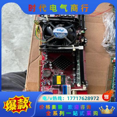 威达工控机主板 SAGP-865EVG-PT Rev:1.2议价