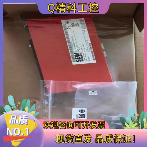 sew以太网卡DFE32B/UOH11B 全新原装 SEW变
