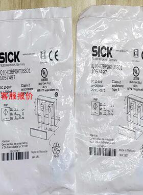 全新SICK西克IQ10－03BP0KT0SS01,光电传感