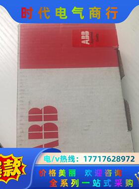 ABB底板模块TU507-ETH议价