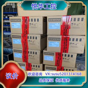 OTP50 Z變頻器議價 西門子6SE7014 原裝