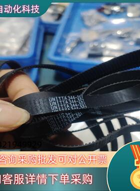 现货原装全新UNITTA344-2GT-913条供应一起4