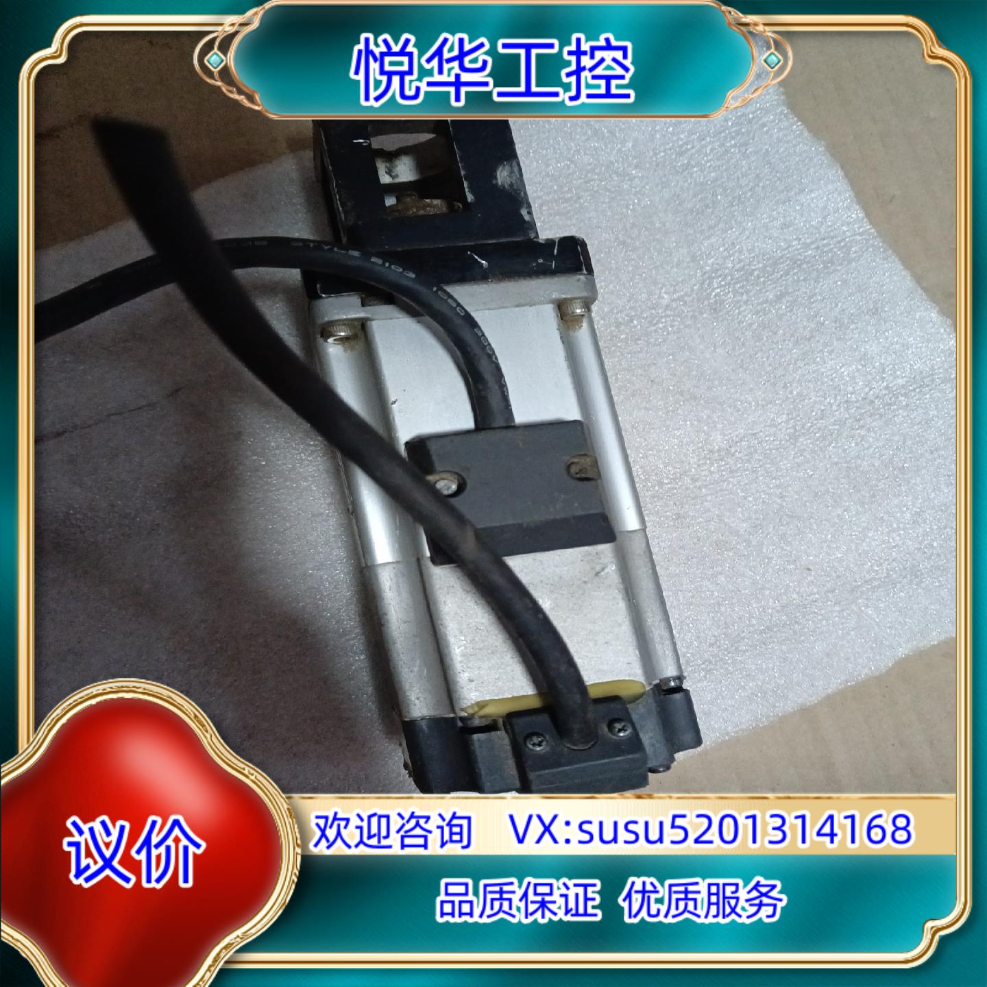 原装伺服电机带刹车A5，MHMD022G1V 图20议价