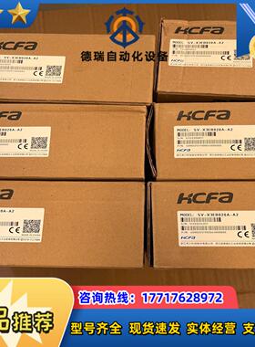 全新SV-X3EB020A-A2议价