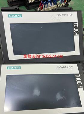 （请询价）smart 700ie v3触摸屏700IEv3议价