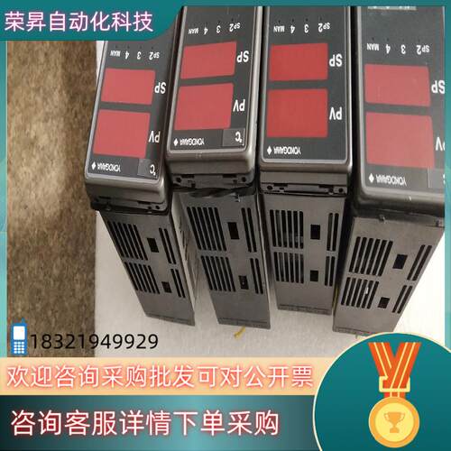 现货UT320-00智能温控器YOKOGAWA横河询价