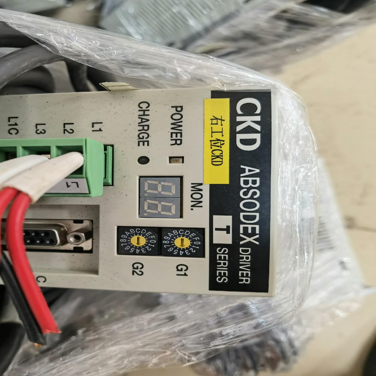 [德峰]AX900，CKDDD系列马达