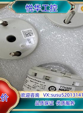 原装ABB温度变送器，261HART    TTH300议