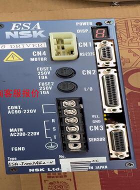 NSK驱动，O DRIVER，THETA DRIVER，型号