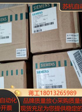 3P 40A 25KA 3VT8040-1AA03-0AA0